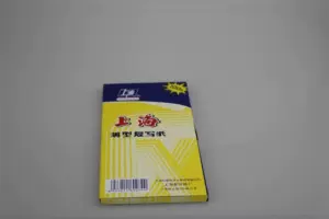 2839 48 Open Paper Blue Advanced Double -Sided Blue Paper Financial Office Supplies