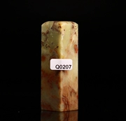 Q0207 Qingtian đá đông lạnh 24 * 24 * 80 MÉT vật liệu đá vật liệu đá vàng khắc