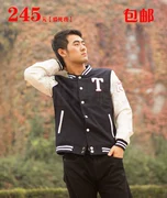Áo khoác bóng chày đồng phục Tsinghua kiểu chữ tsinghua tự tu luyện áo bóng chày phần mỏng đặc biệt khuyến mại - Thể thao sau