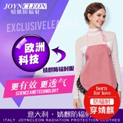 Store store cửa hàng hàng đầu của phụ nữ mang thai tạp dề chống phóng xạ mặc quần áo bốn mùa Jiang Qinqin với cùng một đoạn mang thai thương hiệu đích thực