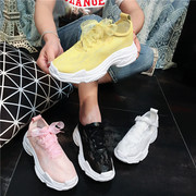 Mùa hè nụ lưới bề mặt muffin dưới sneakers lưới thoáng khí dốc với phụ nữ của giày phẳng sinh viên thoải mái thấp để giúp giày thường