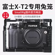 Smog smallRig Fuji X-T2 SLR camera thỏ lồng Camera thỏ lồng phụ kiện thiết bị chụp ảnh 1881