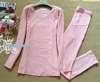 Tình yêu liujia l3257 mẹ cho con bú đồ lót thiết lập cho ăn bông nhà tháng quần áo đồ ngủ mùa thu quần áo mới mẫu váy bầu đẹp