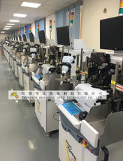 Провод для электросварки 出售回收二手led焊线机固晶机设备asm机器 ks机器 直插机