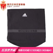 Huangbei bóng đá Adidas mùa thu và mùa đông ấm áp và nhung cổ áo W67131