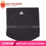 Huangbei bóng đá Adidas mùa thu và mùa đông ấm áp và nhung cổ áo W67131 	khăn rằn cho dân phượt
