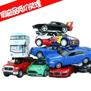 Xử lý giá thấp, mẫu xe hợp kim, phụ kiện đồ chơi xe mini, bán giá rẻ, giải phóng mặt bằng, xe sắt - Chế độ tĩnh