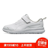 PUMA 彪马 童鞋 生活 系列 2018 trẻ em mới và thanh thiếu niên thoải mái giày thể thao giản dị 190679 giày trẻ em nữ