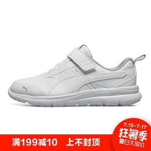 PUMA 彪马 童鞋 生活 系列 2018 trẻ em mới và thanh thiếu niên thoải mái giày thể thao giản dị 190679