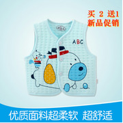 Mùa xuân và mùa thu bé vest nam giới và phụ nữ bé cotton phần mỏng dày quần áo trẻ em không tay vest vest mua 2 tặng 1 miễn phí