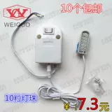 Фары, энергосберегающая лампа, магнитная светодиодная светодиодная лента, рабочая настольная лампа, светильник