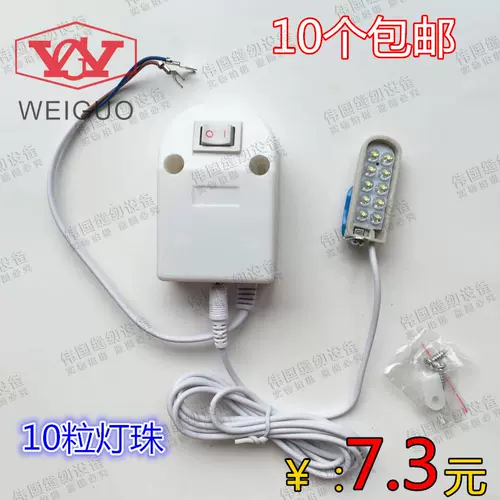 Фары, энергосберегающая лампа, магнитная светодиодная светодиодная лента, рабочая настольная лампа, светильник