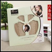 Đích thực Viễn Đông 8876 chống móc sexy liền mạch bikini đáy romper vớ nữ mùa xuân và mùa hè quần tất 6s