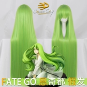 Sky Enchidu cosplay tóc giả FATE GO anime giả tóc Xiao En Tianzhi khóa Lancer cc