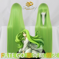 Sky Enchidu cosplay tóc giả FATE GO anime giả tóc Xiao En Tianzhi khóa Lancer cc cosplay rem