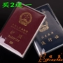 Mua 2 tặng 1 hộ chiếu du lịch trọn gói hộ chiếu trong suốt bảo vệ bao gồm ở nước ngoài đa chức năng thẻ ID gói hộ chiếu bộ ví đựng giấy tờ nam