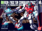 Bandai lắp ráp theo mô hình 1 144 HGUC 051 RGM-79GS GM Jim loại chỉ huy vũ trụ - Gundam / Mech Model / Robot / Transformers