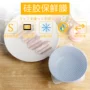 Nhật bản Komi silicone nhựa bọc tái sử dụng cup bowl niêm phong phim phổ có thể thu vào container niêm phong môi trường phim hộp đựng đồ ăn giữ nhiệt