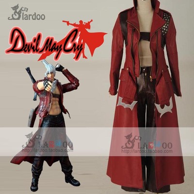 taobao agent Trench coat, clothing, cosplay