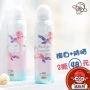 Thái Lan chính hãng Ambuja Ảo hoa làm trắng kem chống nắng phun nữ SPF50 dưỡng ẩm chống thấm ngoài trời kem chống nắng kem chống nắng giá rẻ