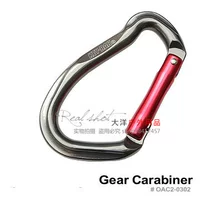 American Keybak Gear Carabiner D -Type Outdoor Buckle Multi -Use Buckle Caychain