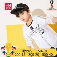Một beihuangcheng cậu bé CN bảo vệ quần áo 2018 mùa hè mới trẻ em ngoài trời da quần áo trẻ em lớn Hàn Quốc phiên bản của mặt trời quần áo bảo hộ áo khoác gió bé gái