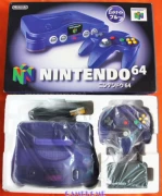 [GAMEHOME441] Bảng điều khiển trò chơi Nintendo Nhật Bản N64 gốc Midnight blue qua 9 mới - Kiểm soát trò chơi
