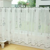 Кофейная юбка, штора, кружевная ткань