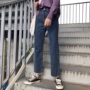 Đầu mùa thu của phụ nữ Hàn Quốc phiên bản của hoang dã lỏng rửa jeans thô cao eo là mỏng quần chân rộng quần thẳng chín quần quần jean nữ đẹp