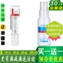 Winona Clear Kem chống nắng 15g SPF30 48PA +++ Bảo vệ chống nắng UV với hộp chống hàng giả kem chống nắng nivea