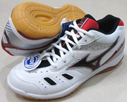 Mizuno MIZUNO giày cầu lông bóng chuyền giày sốc hấp thụ giày 71GA144509 WAVE GATE 2
