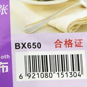 [100] Nhà] Quảng Châu Phục hưng Khăn trải bàn dùng một lần Nhựa Khăn trải bàn không thấm nước Khăn trải bàn (20 - Các món ăn dùng một lần