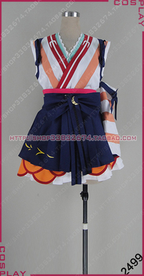 taobao agent 2499 cosplay cloth