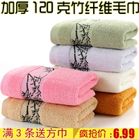 Сяксуань добавил толстое бамбуковое волокно полотенце с мягкой водой домом для бамбукового угля, красота, мыть, поощрение полотенец лучше, чем чистый хлопок