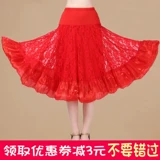 Летняя кружевная длинная юбка, большой размер