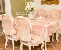 Европейская в стиле атласная ткань столовая подушка столовая столовая столовая рукав подушка обратно и подушка для обеденного кресла рукав