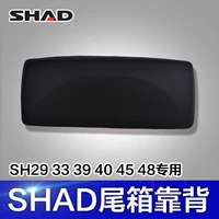 SHAD SEAT xe máy thùng đuôi xe đệm phía sau SH26 29 33 34 39 40 45 48 cốp xe máy rời