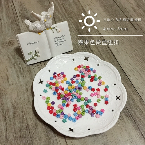 Candy Color Alien Buttons Toy Accessories Diy Doll Bjd SD Mini Mini -Mini [полная бесплатная доставка]