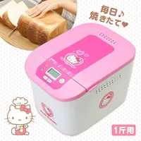 Máy bánh mì KITTY 1 kg cx 	máy làm bánh mì trung quốc