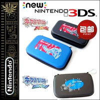 Pokemon NEW3DS Gói cứng Ruby Sapphire new3DS Lưu trữ Hộp cứng EVA - DS / 3DS kết hợp nesura miếng dán 3d cho máy chơi game