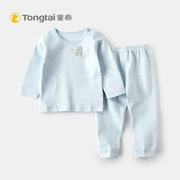 Tongtai bé đồ lót thiết lập 5-24 tháng nam và nữ bé vai mở áo quần hai mảnh phù hợp với