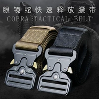 Cobra khóa vải chiến thuật vành đai nam lĩnh vực đa chức năng lực lượng đặc biệt đào tạo dệt bên trong vành đai chống mài mòn ngoài trời đai nịt bụng giảm mỡ