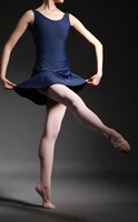 Молоко шелковое жилет Lotus Leaf Skirt Ballet Dance Dance Olde, соединенная с скидкой на практику