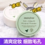 Siêu dễ dàng để sử dụng Hàn Quốc innisfree Yue Shi phong cách 吟 kiểm soát dầu khoáng lỏng bột 5 gam mật ong bột foundation trang điểm phấn phủ guerlain