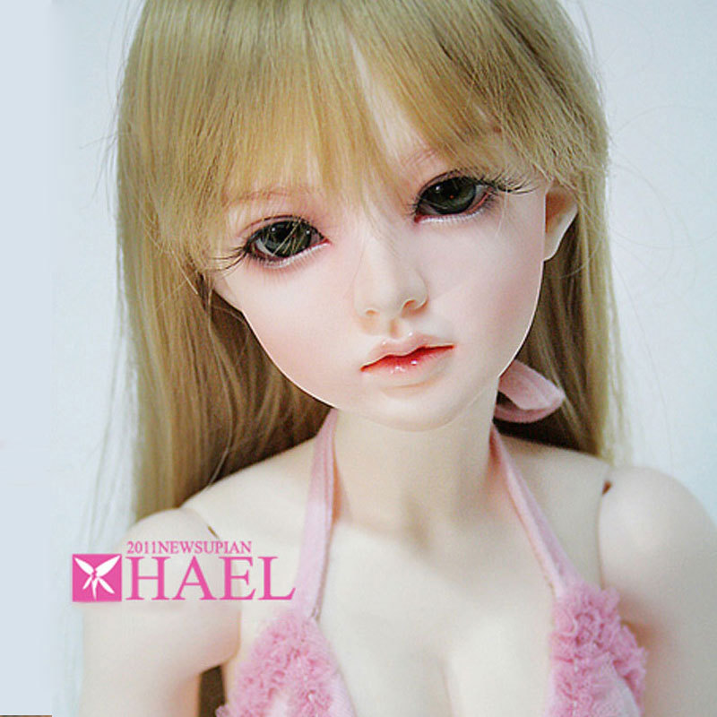 supiadoll hael