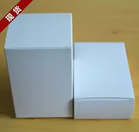 Белая цветная бумага, коробка, подарок на день рождения, оптовые продажи