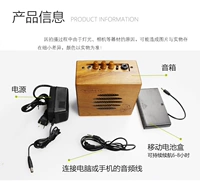 Adeline rắn gỗ đàn guitar loa 10W sạc ngoài trời Bluetooth loa Reverb đa chức năng cầm tay loa kéo lg