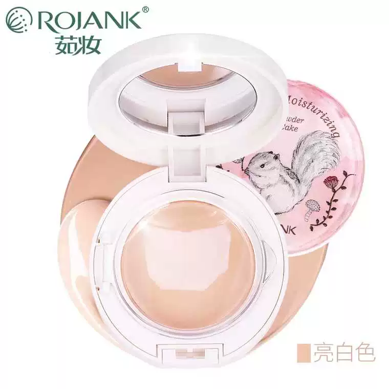 ROJANK  Ru Makeup Pudding Moisturizing Pressed Powder Che khuyết điểm Bộ dưỡng ẩm Kiểm soát dầu trang điểm Trang điểm nude nhẹ làm sáng màu da - Bột nén