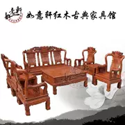 Nội thất gỗ gụ Gỗ hồng mộc Gỗ hồng mộc Fulu Ruyi sofa cà phê bàn ​​ghế kết hợp Trung Quốc cổ gỗ rắn sofa - Bộ đồ nội thất