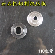Máy cắt đá cẩm thạch Hitachi Dongcheng 110 máy cắt đá cẩm thạch cầm tay cưa tấm dụng cụ điện - Phần cứng cơ điện